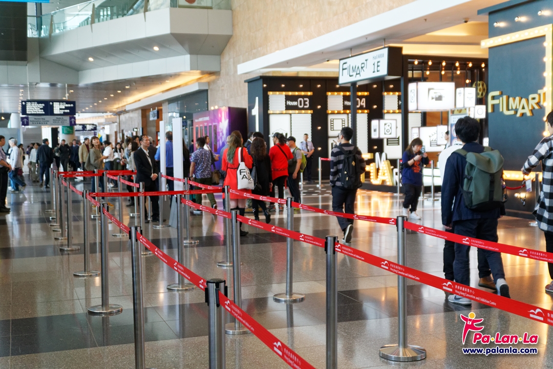 ศูนย์การประชุมและการแสดงสินค้า