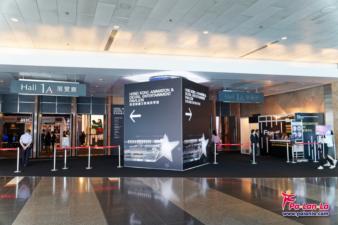 นย์การประชุมและการแสดงสินค้า