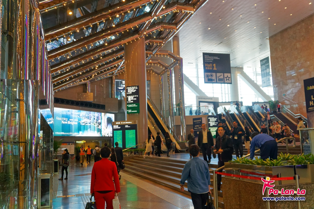 นย์การประชุมและการแสดงสินค้า