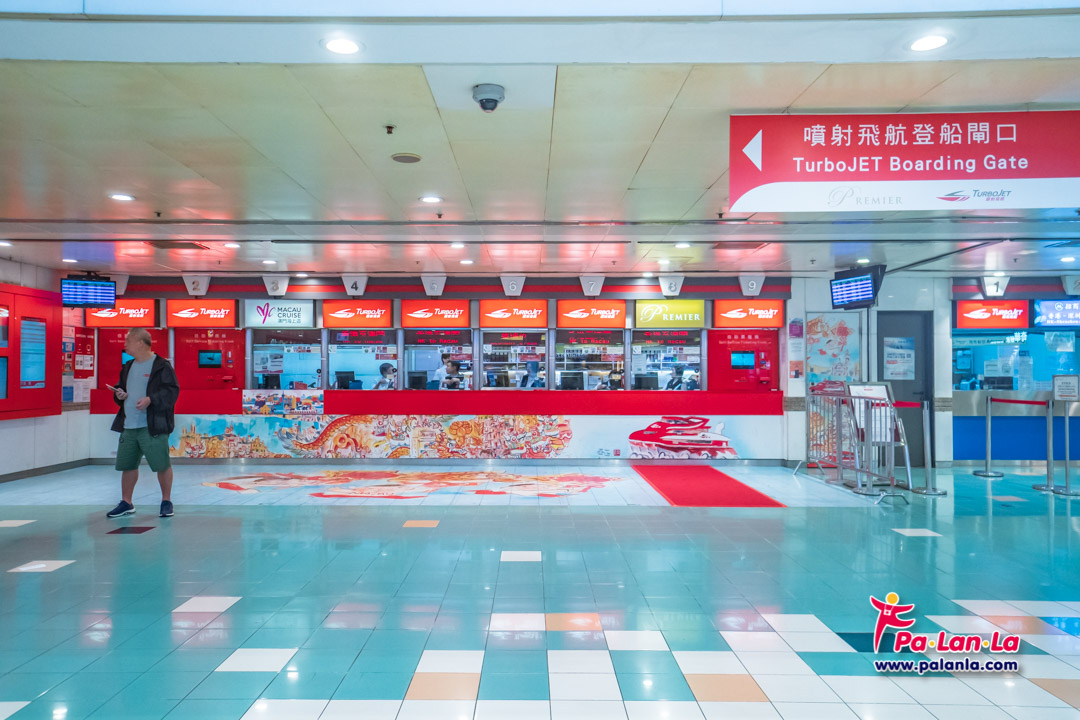 Hong Kong – Macau Ferry Guide