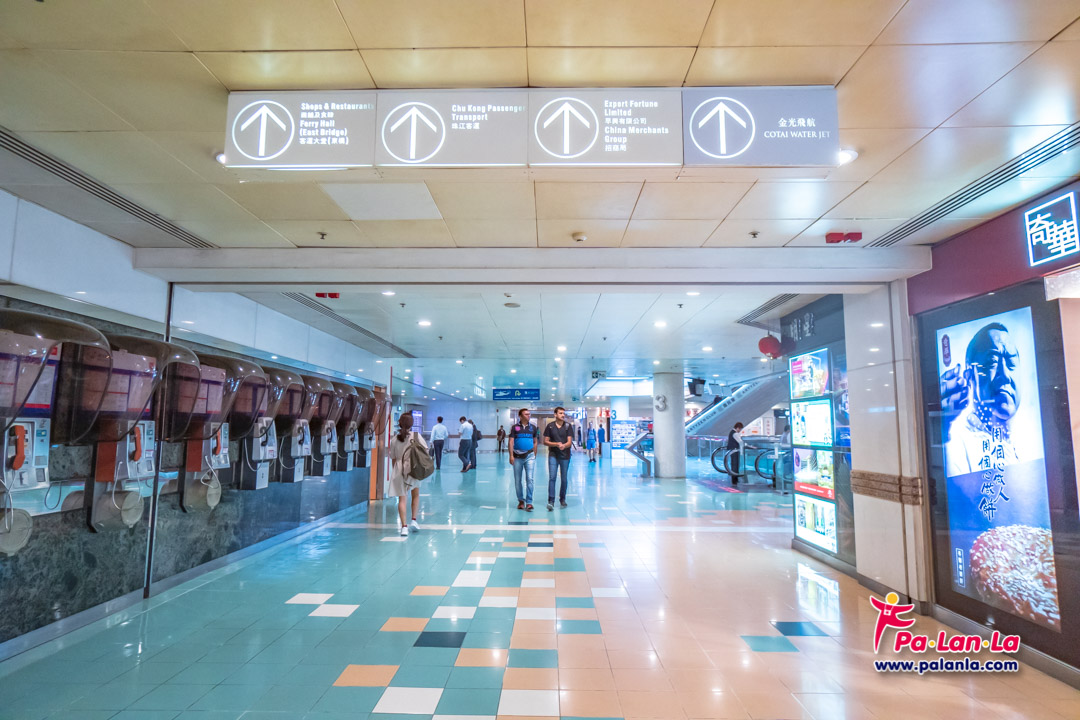 Hong Kong – Macau Ferry Guide