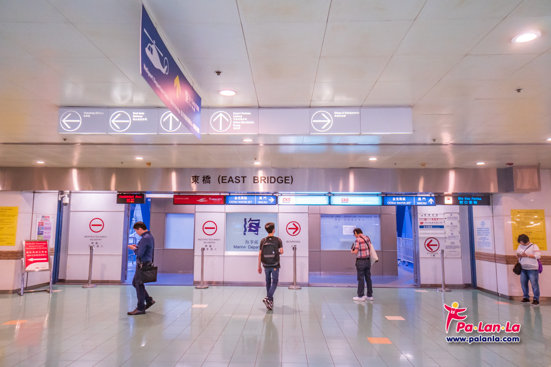 Hong Kong – Macau Ferry Guide