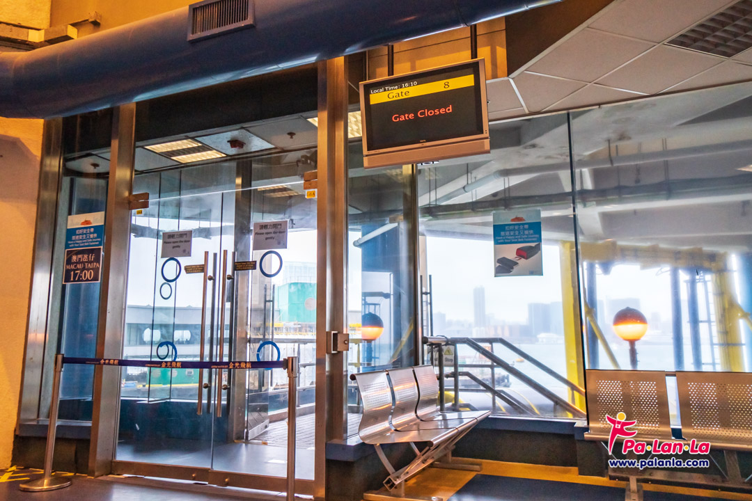Hong Kong – Macau Ferry Guide
