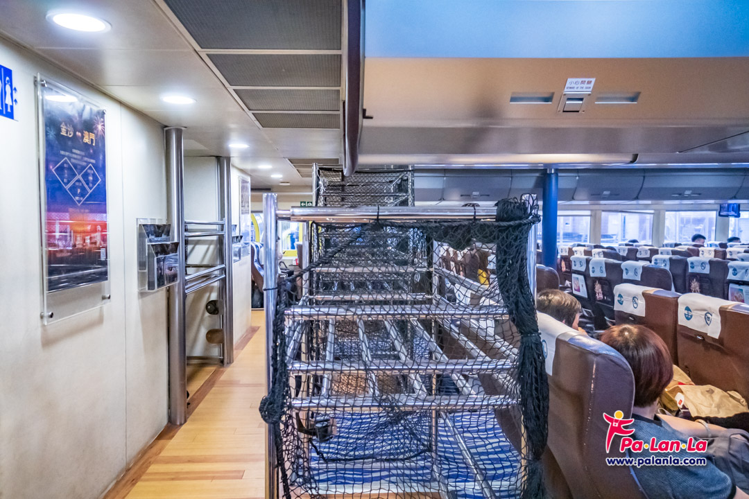 Hong Kong – Macau Ferry Guide