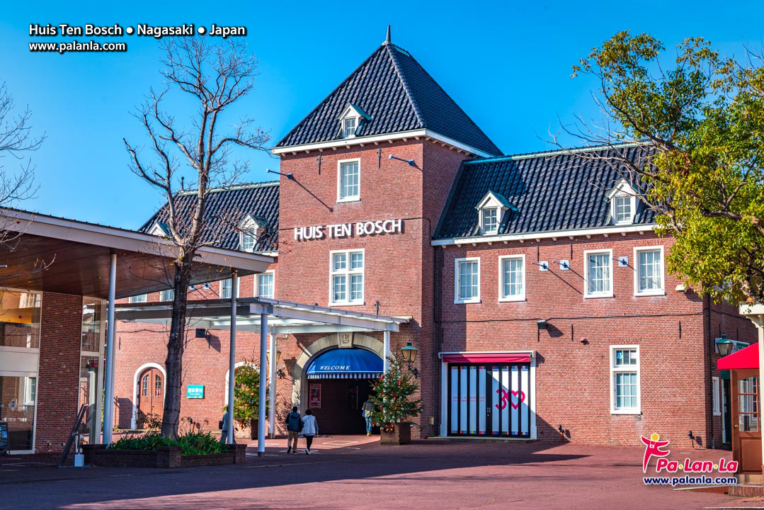 Huis Ten Bosch
