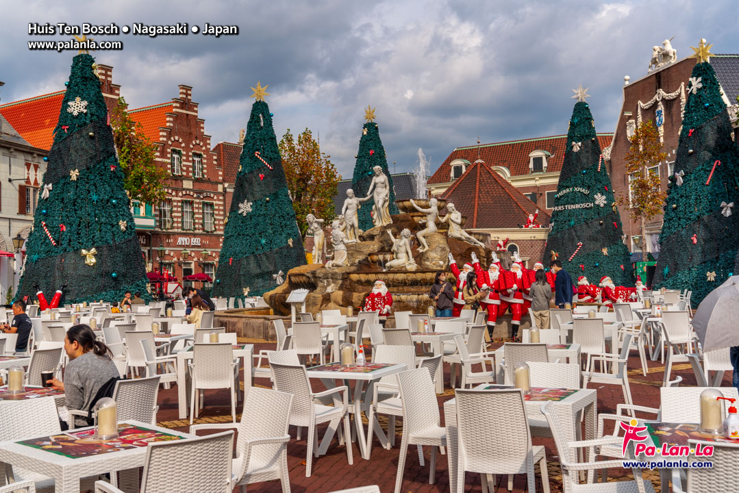 Huis Ten Bosch