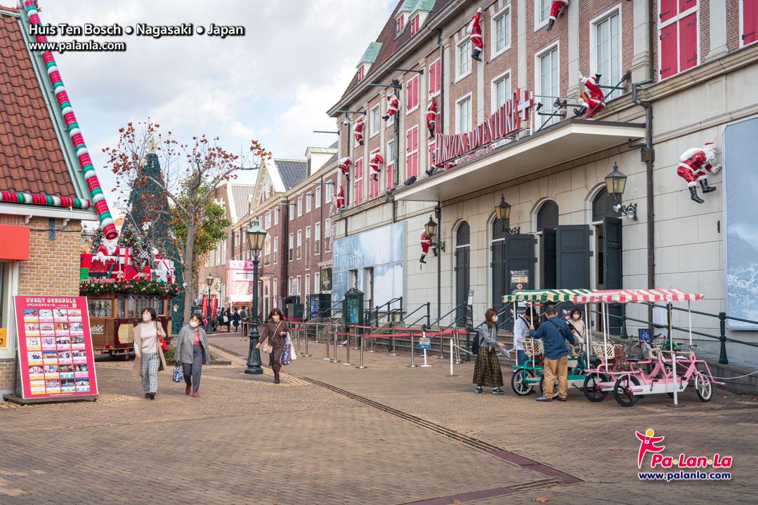 Huis Ten Bosch