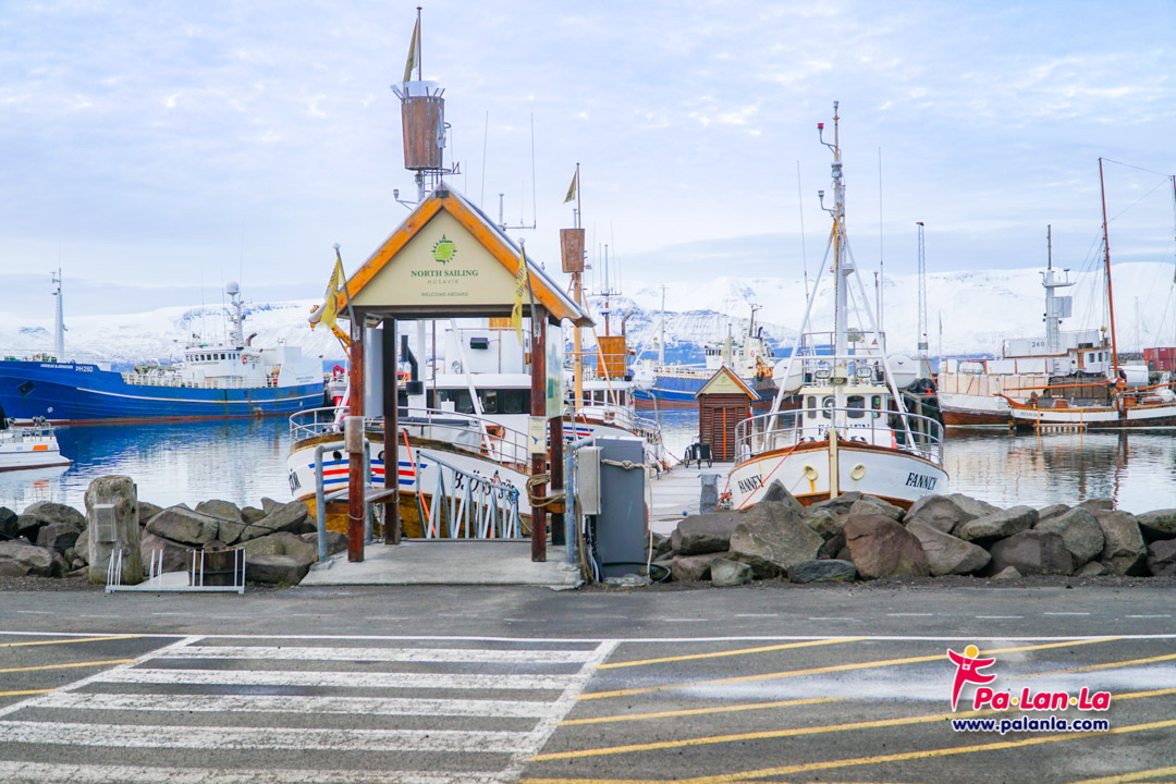 ท่าเรือ