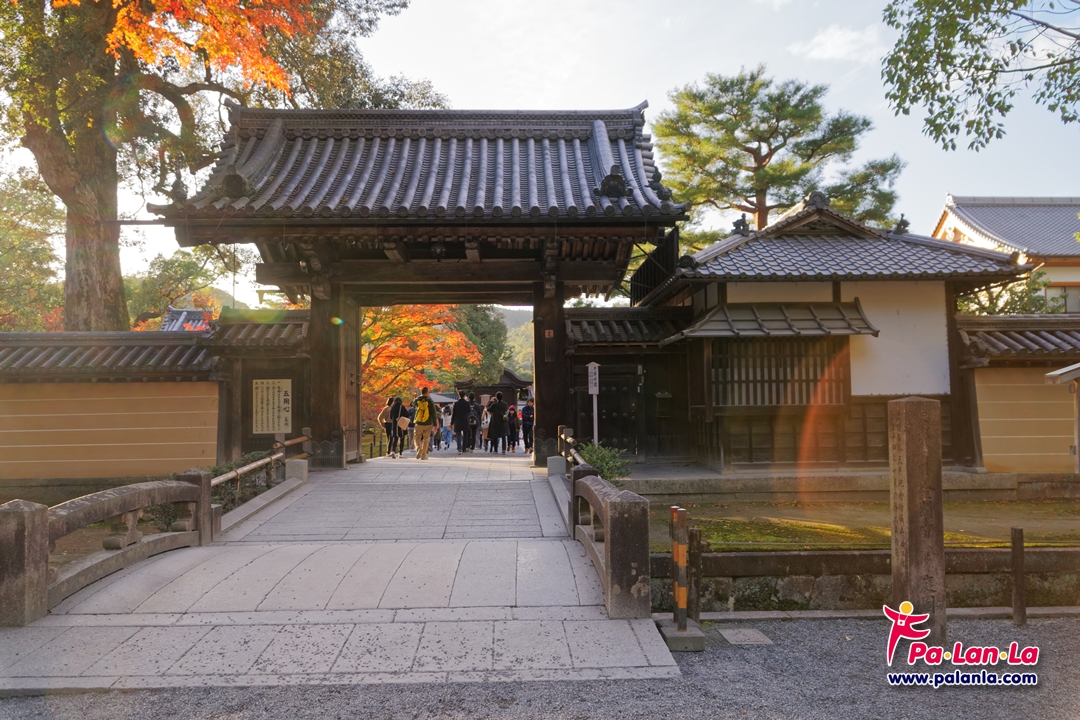 Kinkakuji (Rokuonji) Temple