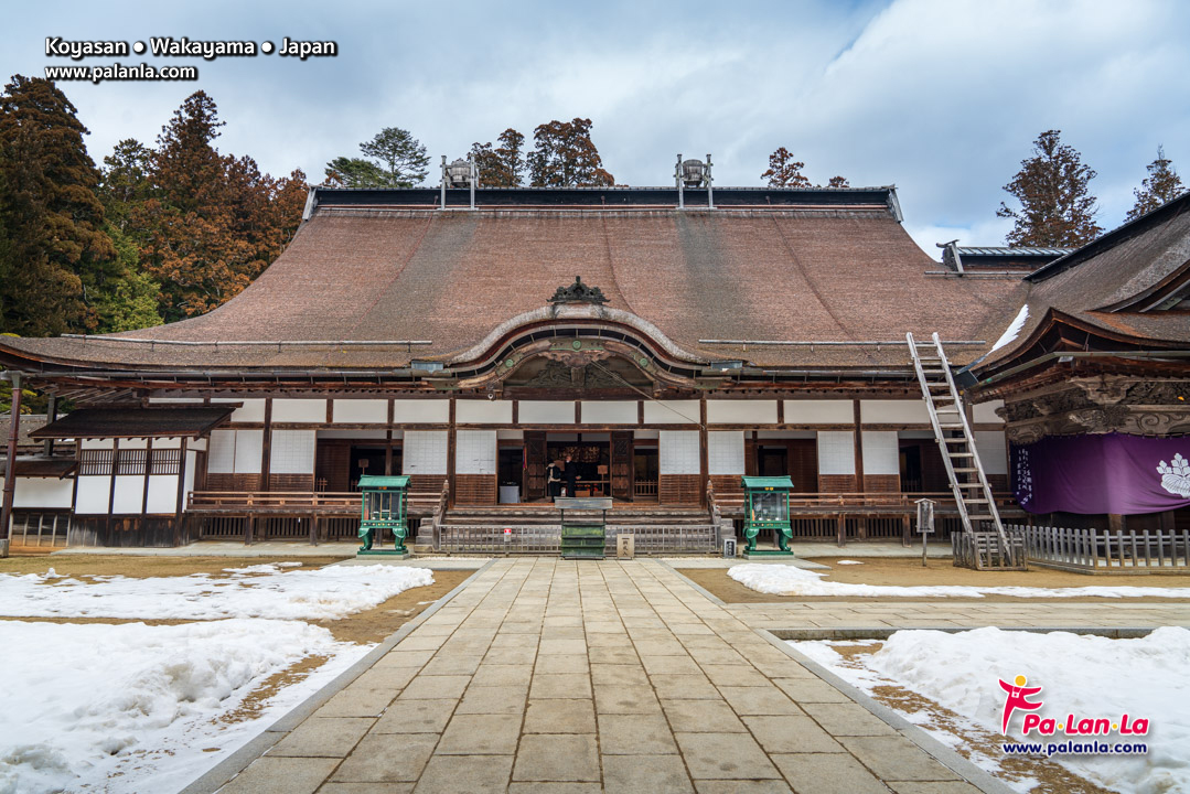 Koyasan