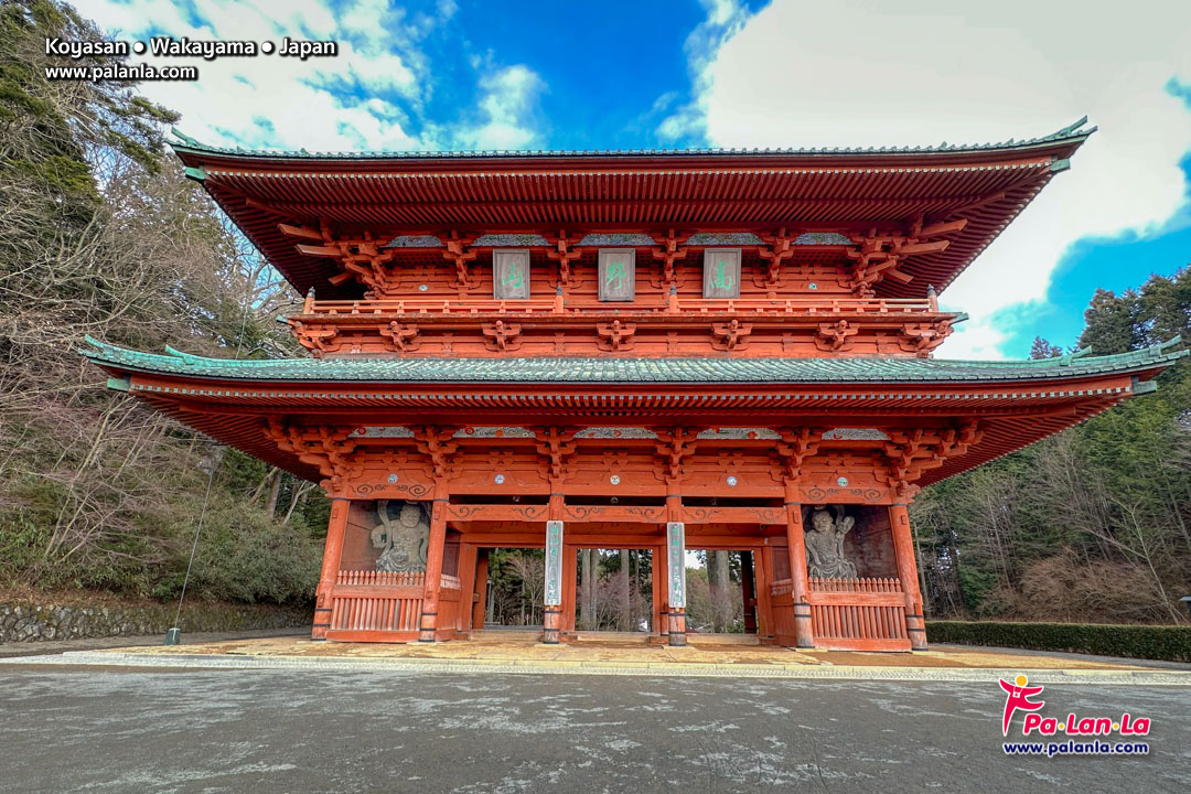 Koyasan