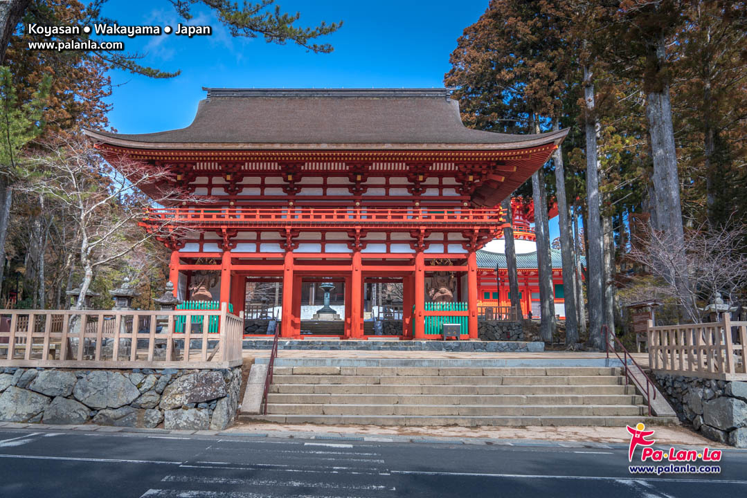 Koyasan