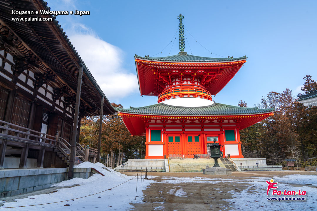 Koyasan
