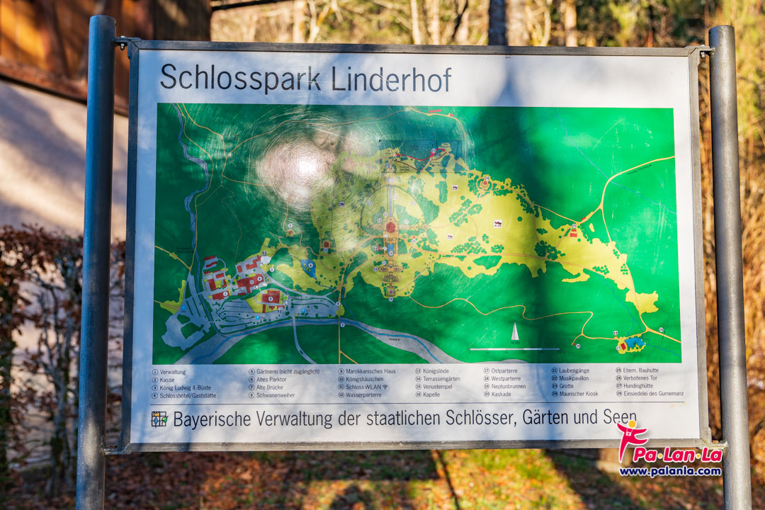 พระราชวังลินเดอร์ฮอฟและสวนลินเดอร์ฮอฟ เมืองมิวนิค ประเทศเยอรมนี