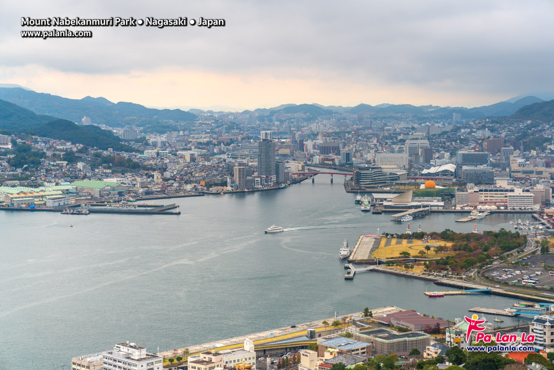 Mount Nabekanmuri Park