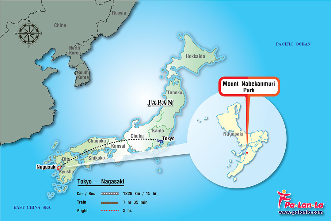 Mount Nabekanmuri Park