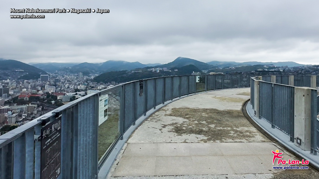 Mount Nabekanmuri Park