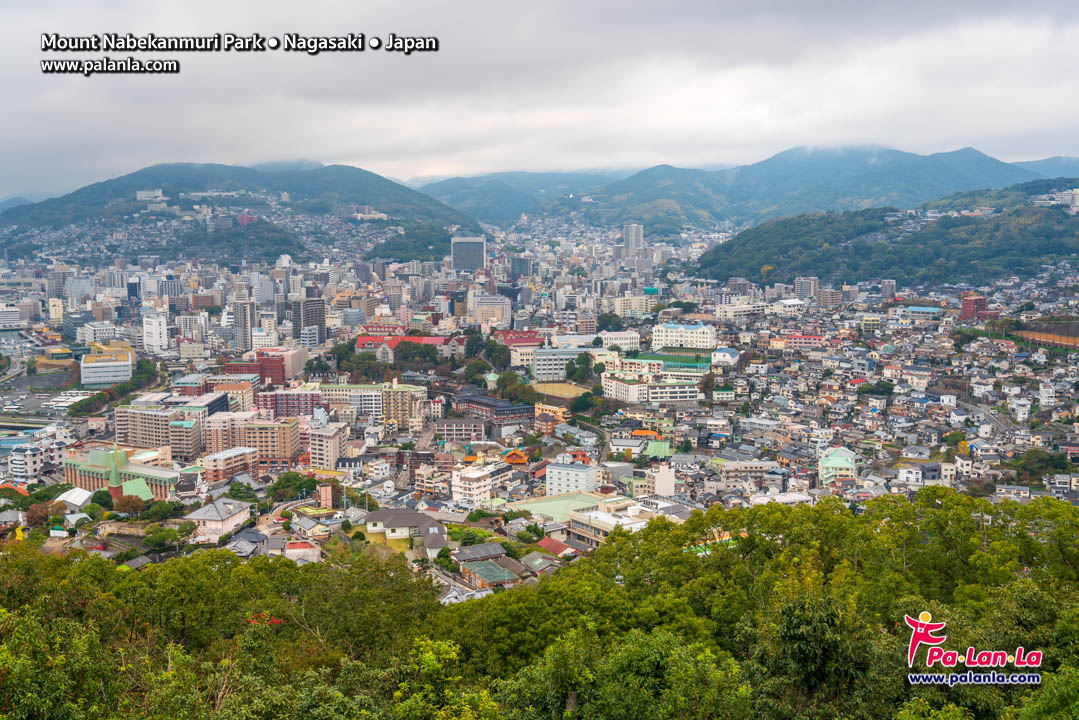Mount Nabekanmuri Park