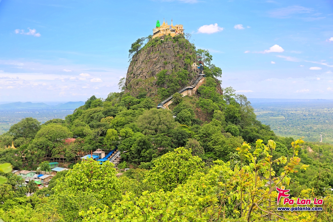 ภูเขาโปปา