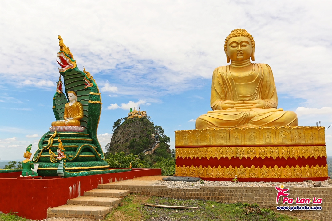 ภูเขาโปปา