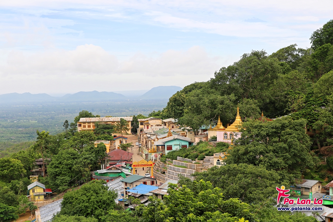 ภูเขาโปปา