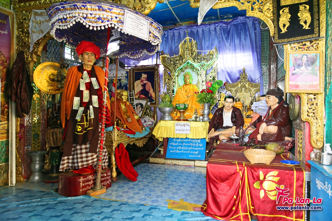 ภูเขาโปปา