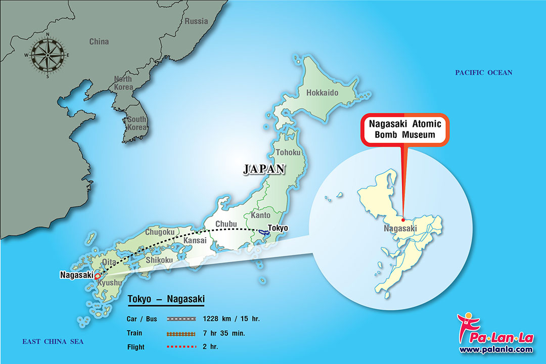 Nagasaki Atomic Bomb Museum