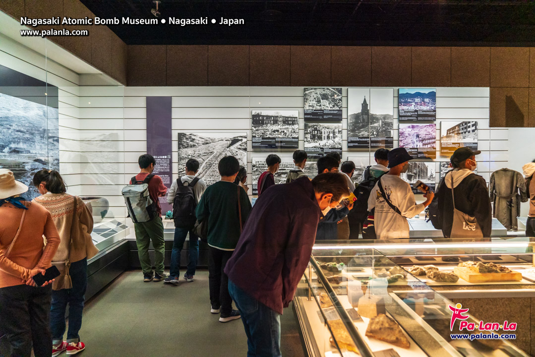 Nagasaki Atomic Bomb Museum