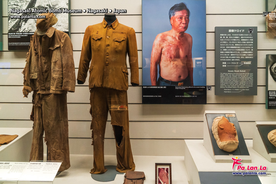 Nagasaki Atomic Bomb Museum