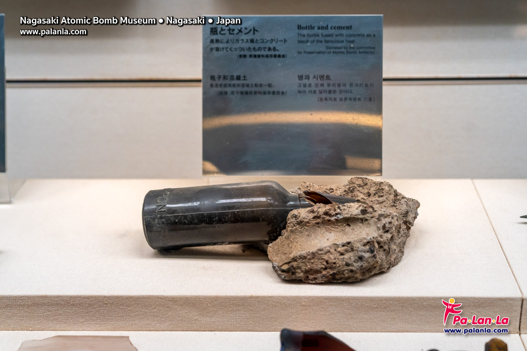 Nagasaki Atomic Bomb Museum