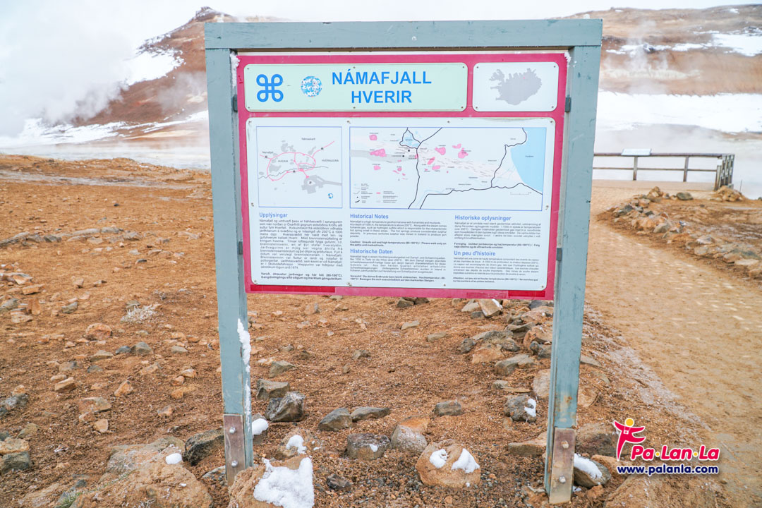 ป้ายแผนผังแสดงตำแหน่ง