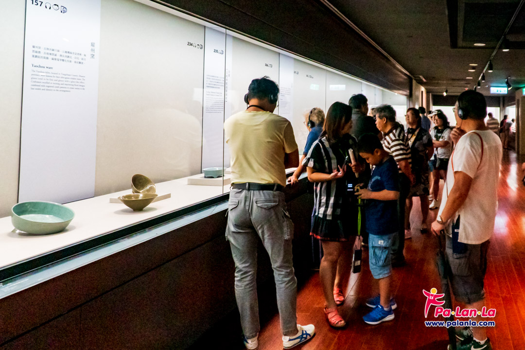 พิพิธภัณฑ์พระราชวังแห่งชาติกู้กง