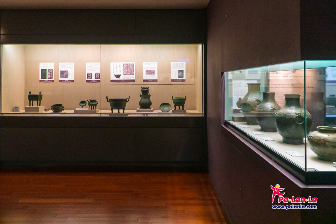 พิพิธภัณฑ์พระราชวังแห่งชาติกู้กง