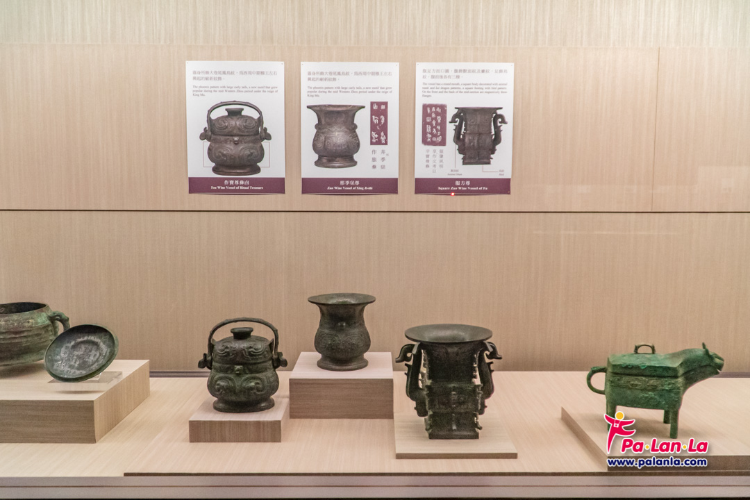 พิพิธภัณฑ์พระราชวังแห่งชาติกู้กง