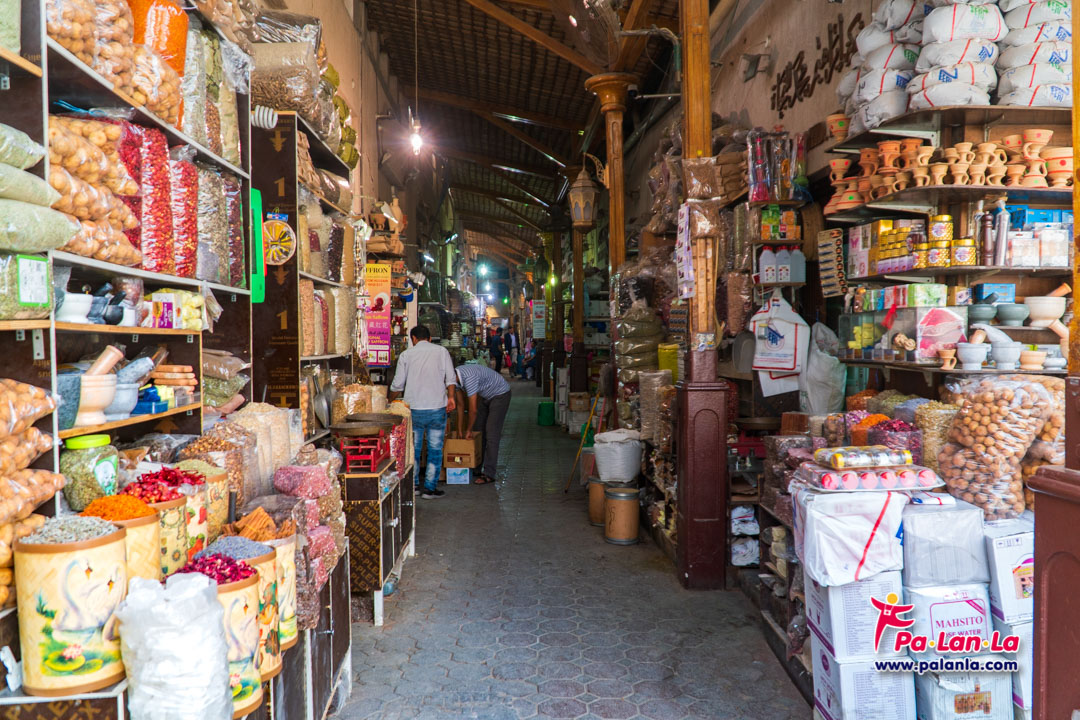 Old Souk