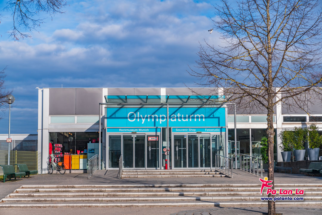 โอลิมเปียปาร์ค เมืองมิวนิค ประเทศเยอรมนี