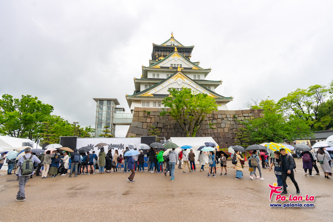Osaka Castle