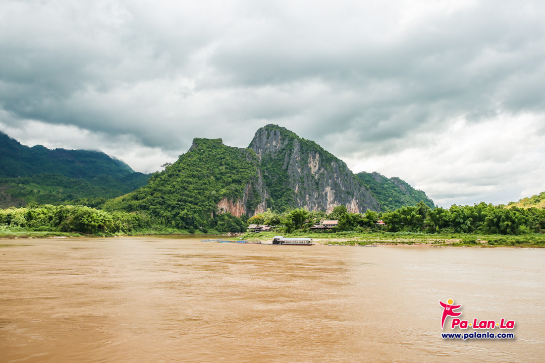 ถ้ำปากอู