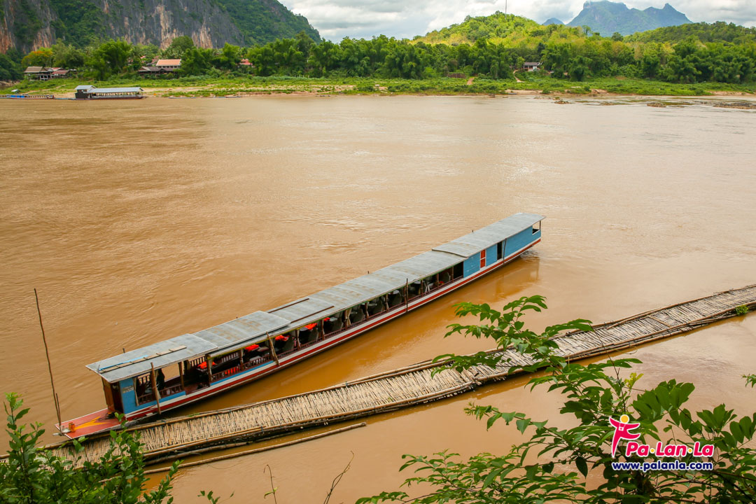 ถ้ำปากอู