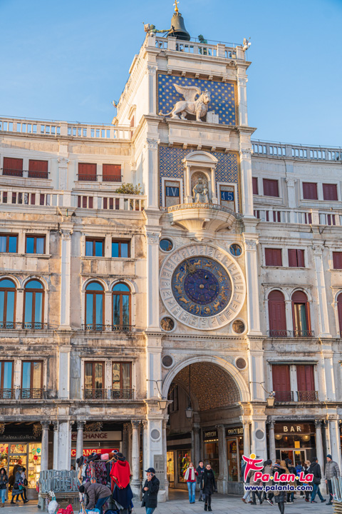 Piazza San Marco & San Marco Campanile