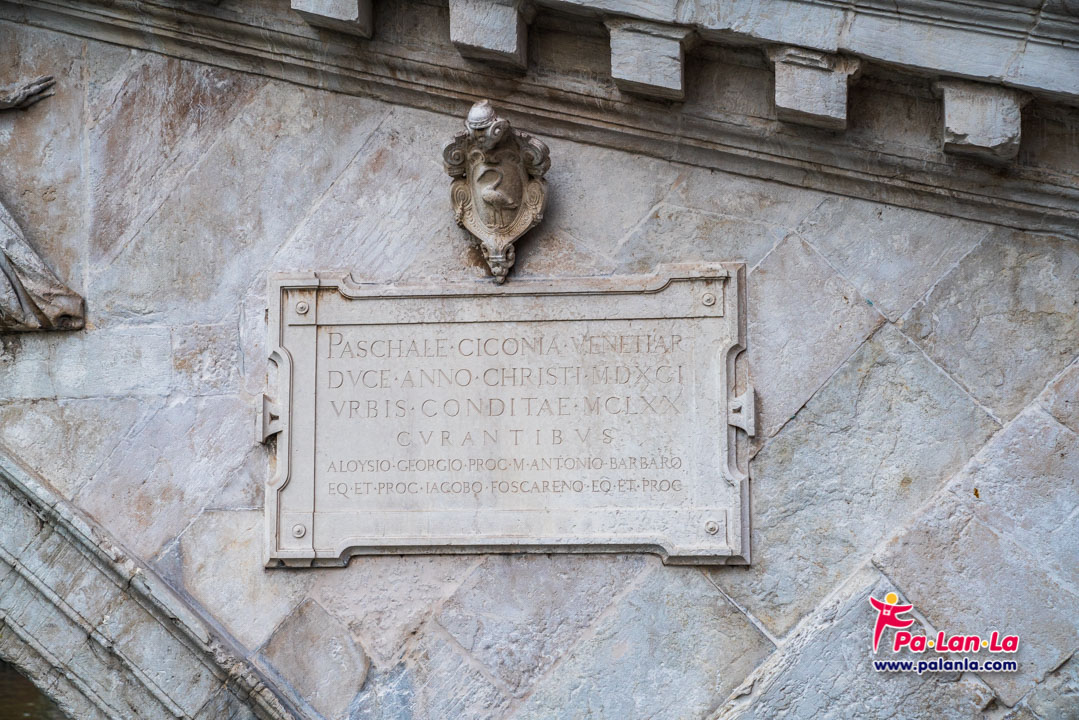 สะพานริอัลโต เมืองเวนิส ประเทศอิตาลี