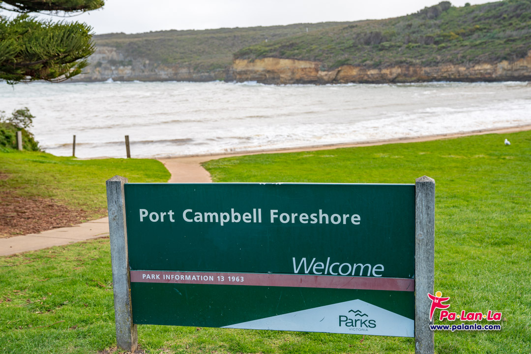 Port Campbell Foreshore, Melbourne, Australia