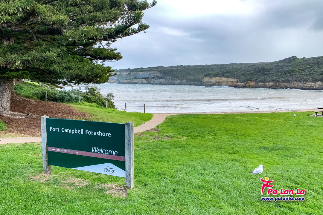 Port Campbell Foreshore, Melbourne, Australia