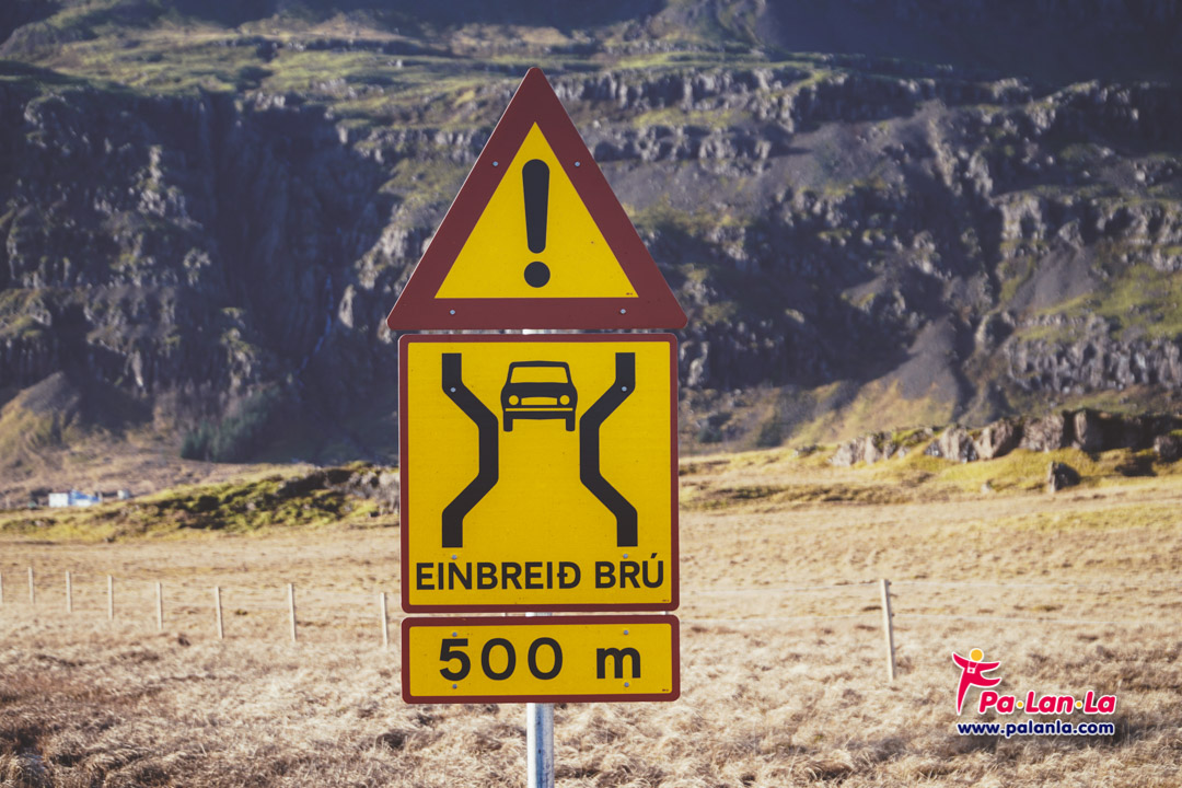 Single - lane Bridge