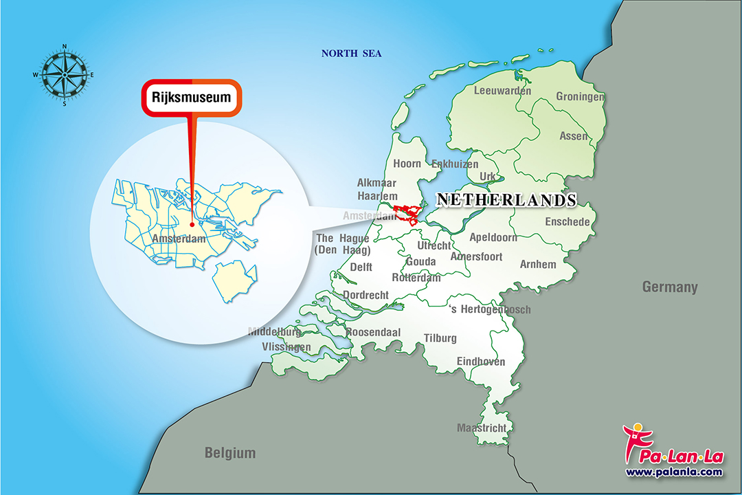 Rijksmuseum