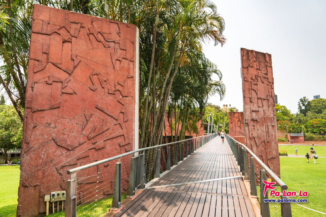Roma Street Parkland, Brisbane, Australia