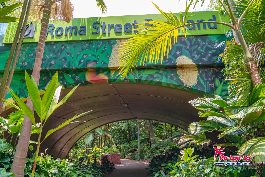 Roma Street Parkland, Brisbane, Australia