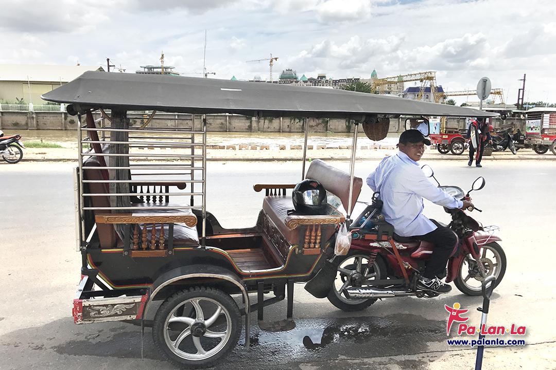 เมืองพนมเปญ