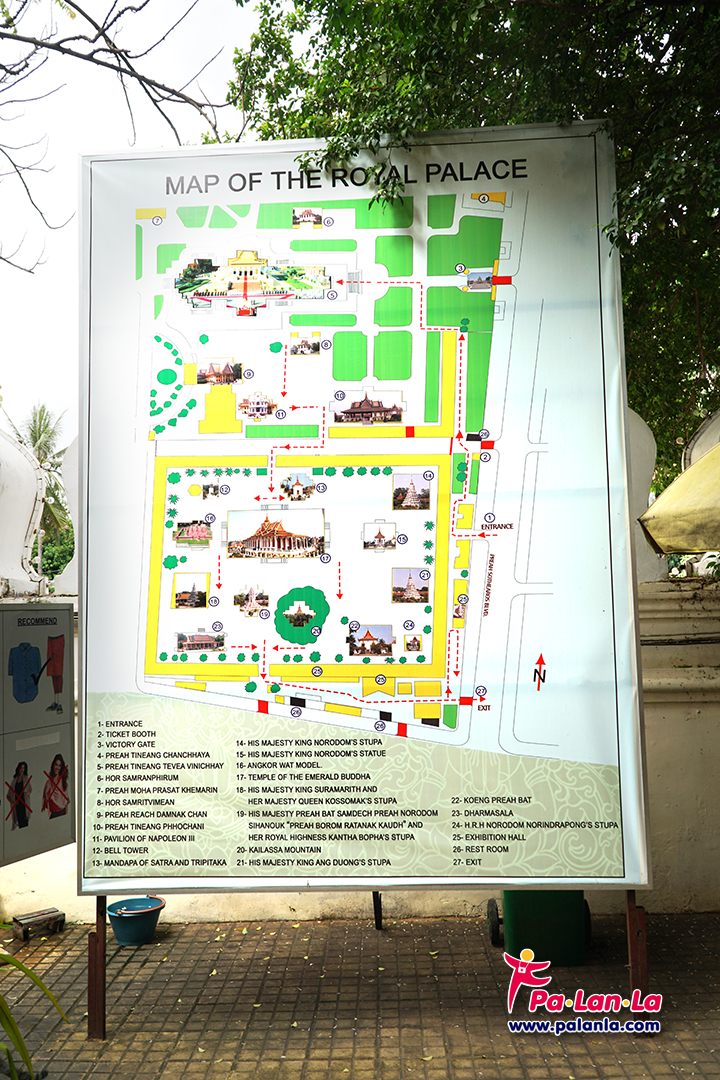 แผนผังแสดงตำแหน่ง