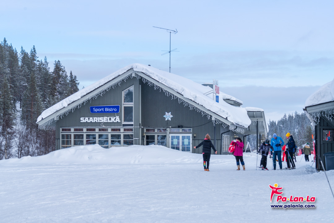 Saariselka Ski & Sport Resort